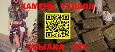 кокаин премиум Гусев