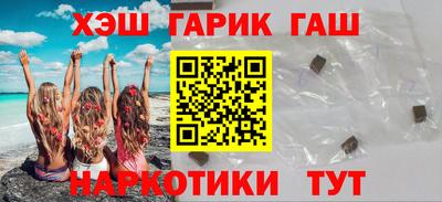 MDMA Гусиноозёрск