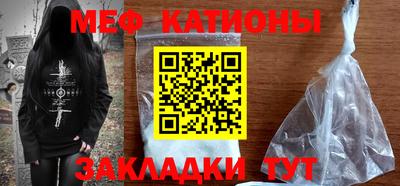 кокаин премиум Гусев