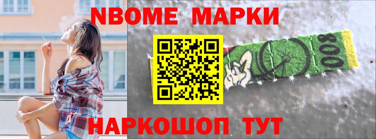 Лсд 25 экстази кислота Мценск