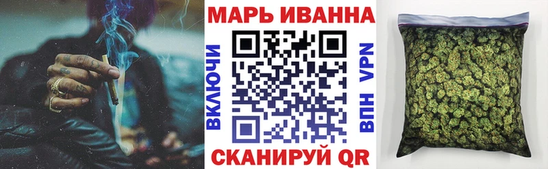 купить наркоту  Мценск  blacksprut маркетплейс  Бошки Шишки AK-47 